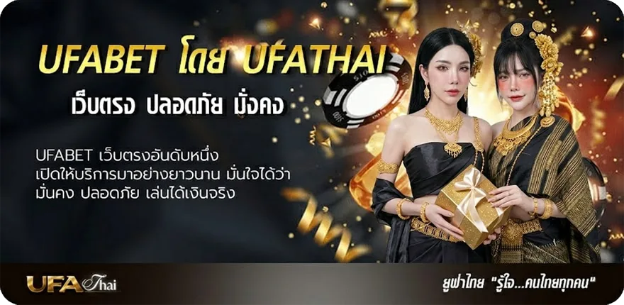 แบนเนอร์ genshin code แนะนำ — แทงบอลออนไลน์ คาสิโน หวย มวย สล็อต ครบวงจร