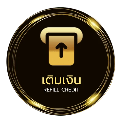 ฝากเงิน genshin code อัตโนมัติ 24 ชั่วโมง