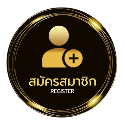 สมัครฟรี genshin code ง่ายสุด ๆ